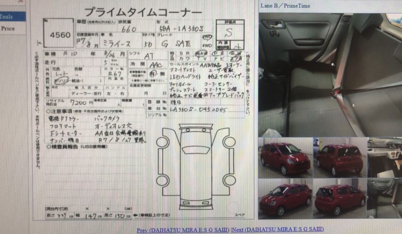 
								Daihatsu Mira ES full									