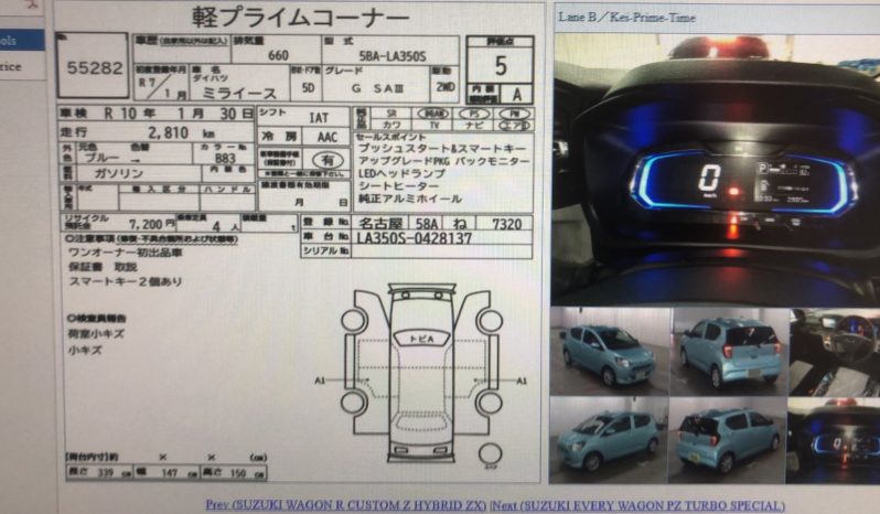 
								Daihatsu Mira ES full									