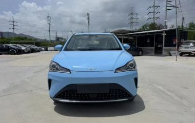 Neta V – 2 Sky Blue